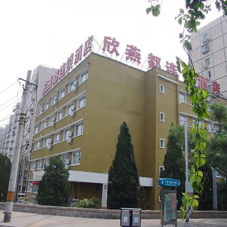 Shindom Inn Beijing Guangmingqiao Eksteriør bilde