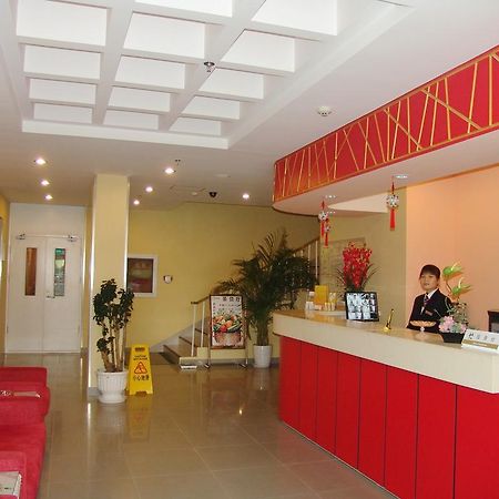 Shindom Inn Beijing Guangmingqiao Eksteriør bilde