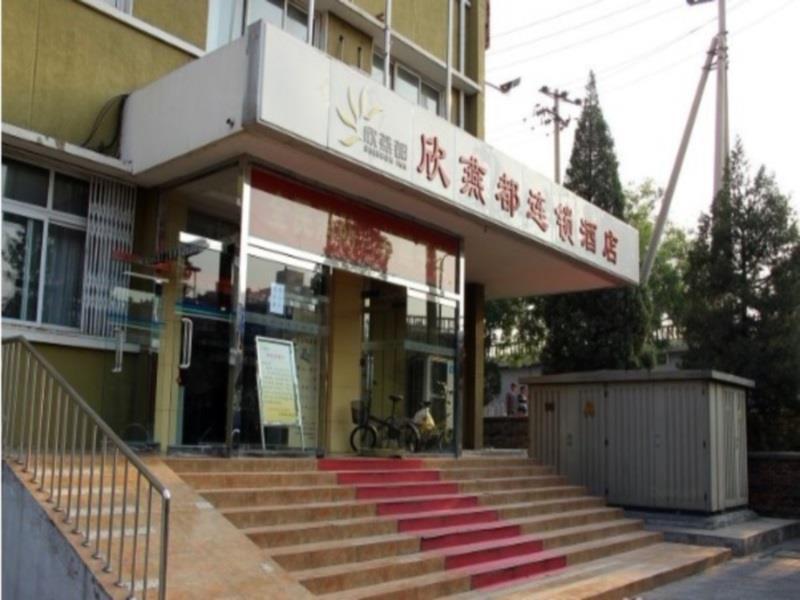 Shindom Inn Beijing Guangmingqiao Eksteriør bilde
