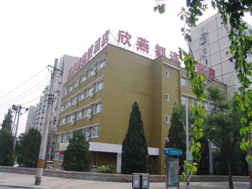 Shindom Inn Beijing Guangmingqiao Eksteriør bilde