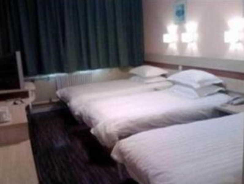 Shindom Inn Beijing Guangmingqiao Eksteriør bilde