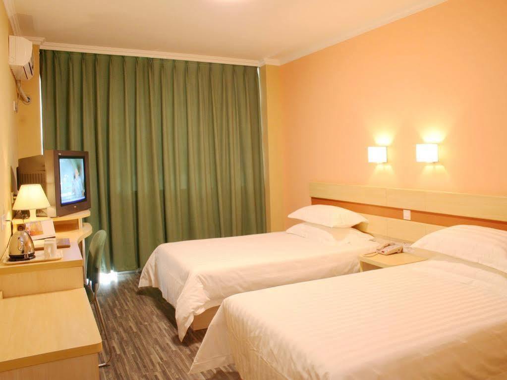Shindom Inn Beijing Guangmingqiao Eksteriør bilde