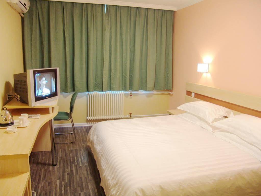 Shindom Inn Beijing Guangmingqiao Eksteriør bilde