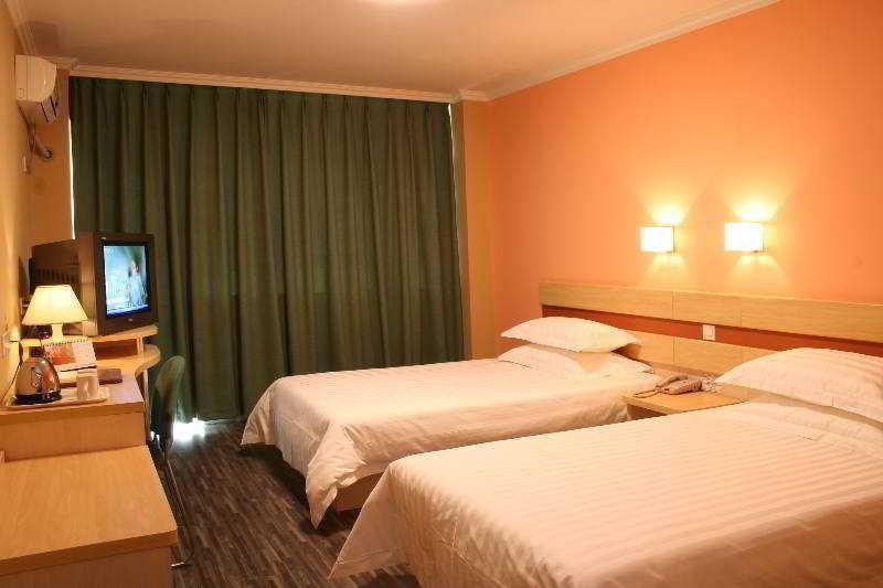 Shindom Inn Beijing Guangmingqiao Eksteriør bilde