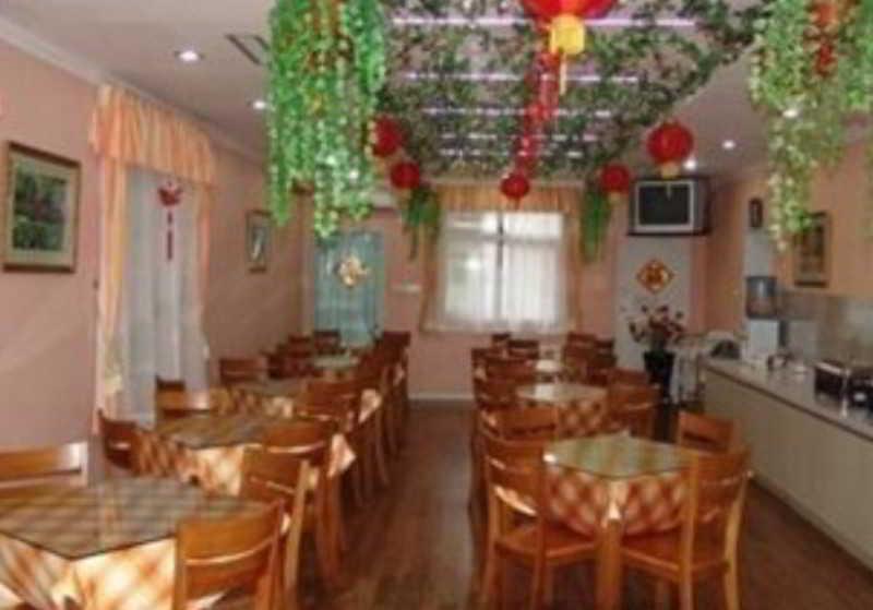 Shindom Inn Beijing Guangmingqiao Eksteriør bilde