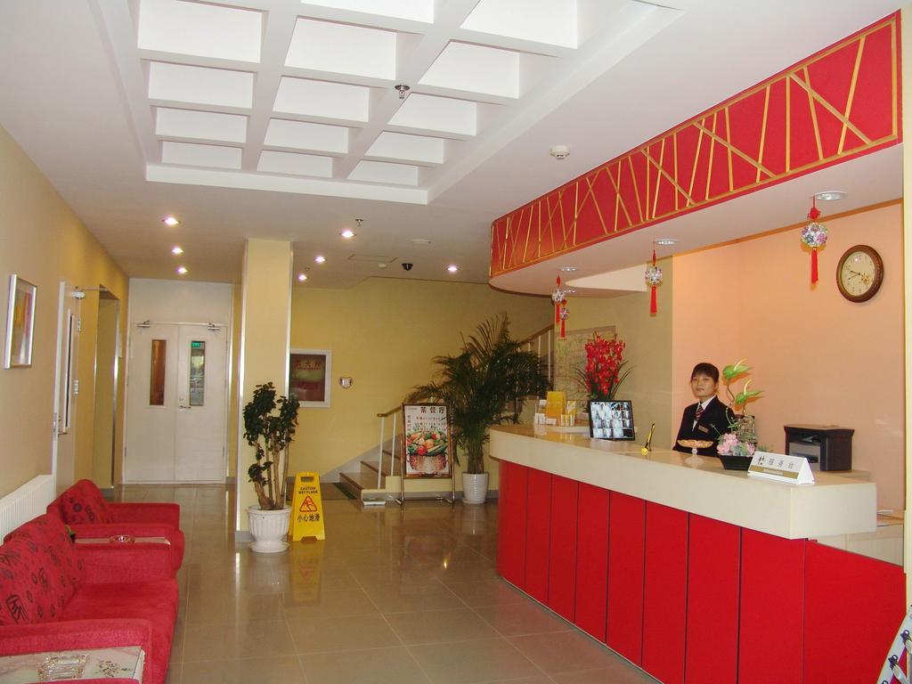 Shindom Inn Beijing Guangmingqiao Eksteriør bilde